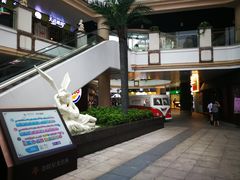 -金轮星光名座生活广场