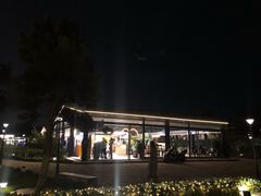 -莫子山公园