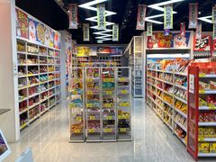 -好特卖HotMaxx(龙湖杭州江东天街店)