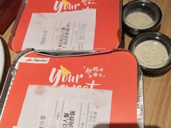 -必胜客(北苑路店)