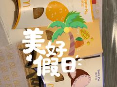 -麦当劳(百荣世贸商城店)