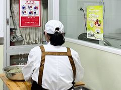 -古徽州馄饨店(宝安路店)