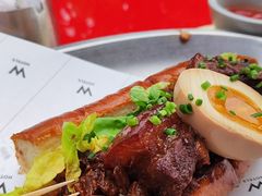 -池畔酒吧 WET Bar