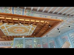 -全聚德烤鸭店(准噶尔路店)