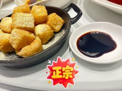 -眉州东坡(北苑华贸店)
