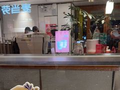 -有趣人类咖啡(永庆坊店)