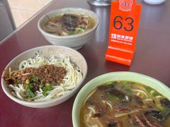 -大石人家鱿鱼面馆(大石西路总店)