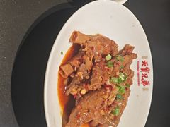 -天宝兄弟(前海壹方城店)