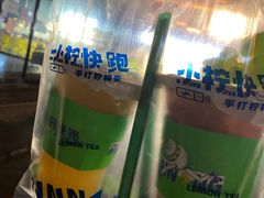 葡萄手打柠檬茶-小柠快跑·手打柠檬茶(万松园店)