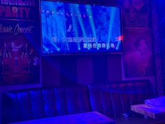 -唱吧麦颂KTV·派对(东坝店)