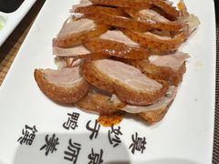 -北京全聚德(西翠路店)