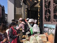 -鲜鱼口老字号美食街