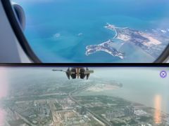 -深圳宝安国际机场