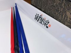 -谢蟹浓·肉蟹煲(新奥店)