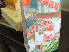 -爸爸糖吐司面包(大连高新锦辉商场店)