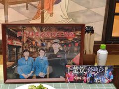 -玉桥餐厅(天坛店)