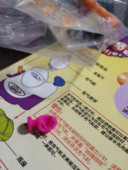 -玩具反斗城(正大广场店)