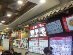 -桥香园云南过桥米线(金马碧鸡店)