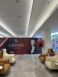 -深圳米兰柏羽医疗美容医院