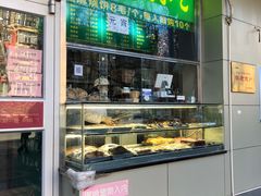 -庆丰包子铺(潘家园店)