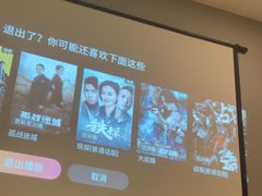 -沐森 •疗愈头疗馆(打浦桥店)