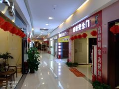 -闽龙广场