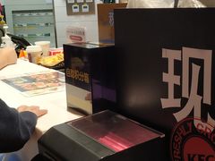 -肯德基(万象城店)