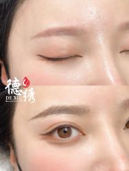 -德绣·机器野生眉发际线·美瞳线半永久