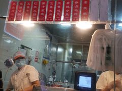 -吴山烤禽 (吴山路店)