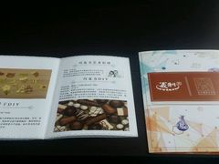 -百年义利(北兴路店)