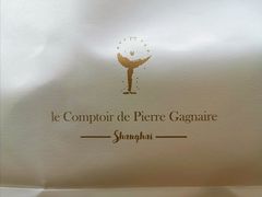 -Le Comptoir de Pierre Gagnaire