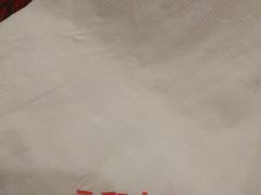 -永和大王(共和新路店)