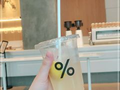 -% Arabica阿拉比卡咖啡烘焙工坊