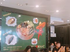 -金乐活美食(中街店)