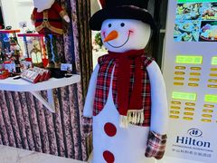 -中山利和希尔顿酒店