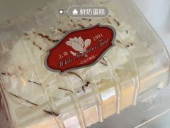 -白玉兰食品甜凤店(合生汇店)