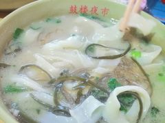 羊肉烩面-鼓楼夜市