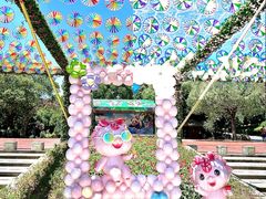 -杭州野生动物世界