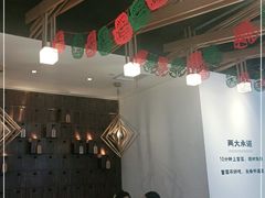 -成都你六姐·牛肉冒菜(城市集市合生汇店)