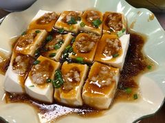 客家煎酿豆腐煲-幽优农庄·森波拉特色本地农家菜