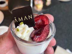 -养云安缦吧THE BAR