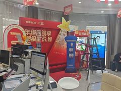 -咿呀口腔(光谷分院)