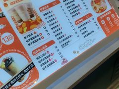 -仙雨林·奶茶鲜果茶(书院巷店)
