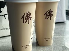 -喜茶(北京三里屯太古里店)