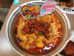 -灵芝妹子海鲜米线(瓦房店新玛特店)