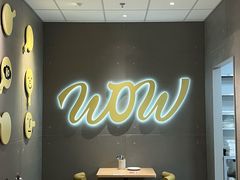 -必胜客(WOW象山涌金广场店)