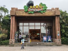 -雨林餐厅(长隆海洋王国店)