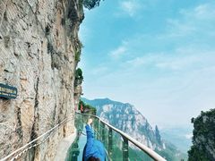 -云台山风景名胜区