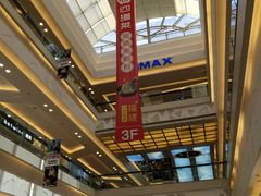 -万达广场(福州金融街店)