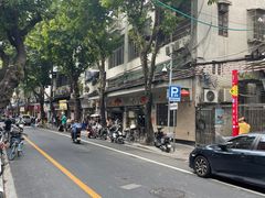 -旭日大厦